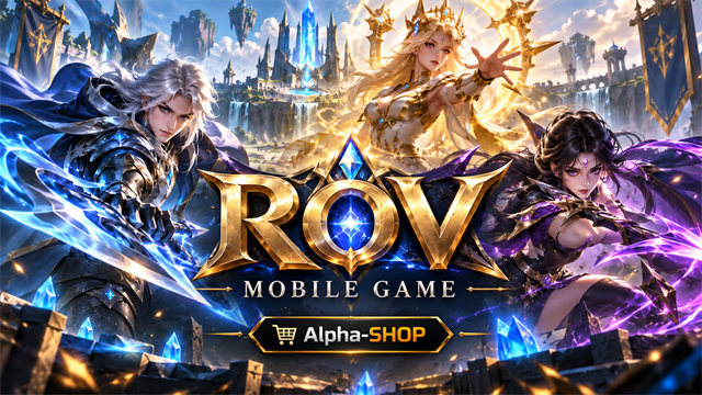 ROV